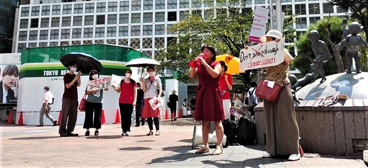 速報「女を侮蔑してボーッと生きてんじゃねぇよ」(渋谷ハチ公前)_c0166264_08050341.jpg