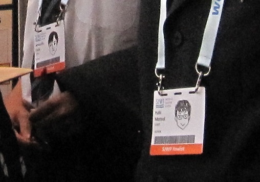ストックホルム青少年水大賞授賞式_b0019674_19583848.jpg