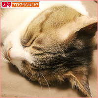 アニキのお口_a0389088_07115779.jpg