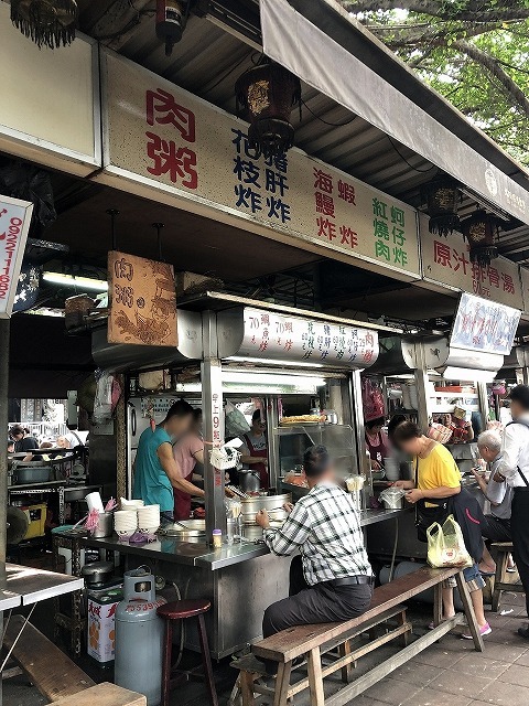 2019.9 台湾美食旅　vol.11 ～朝食は２回「味鼎」＆大稻埕慈聖宮の青空食堂_d0301815_14092397.jpg