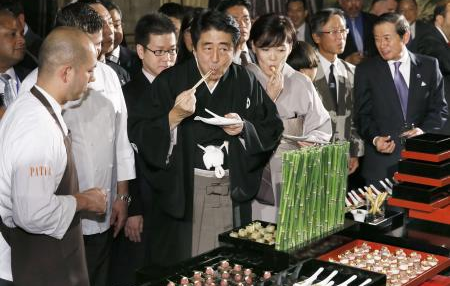コロナ時代の経済と生活 – 農業立国の展望とテレワークの新都市・新住宅の提案_c0315619_15032789.png
