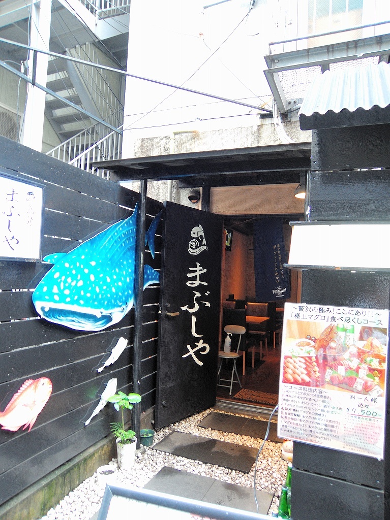 ある風景:Kannai,Yokohama@Jul 2020 #1_c0395834_21375247.jpg