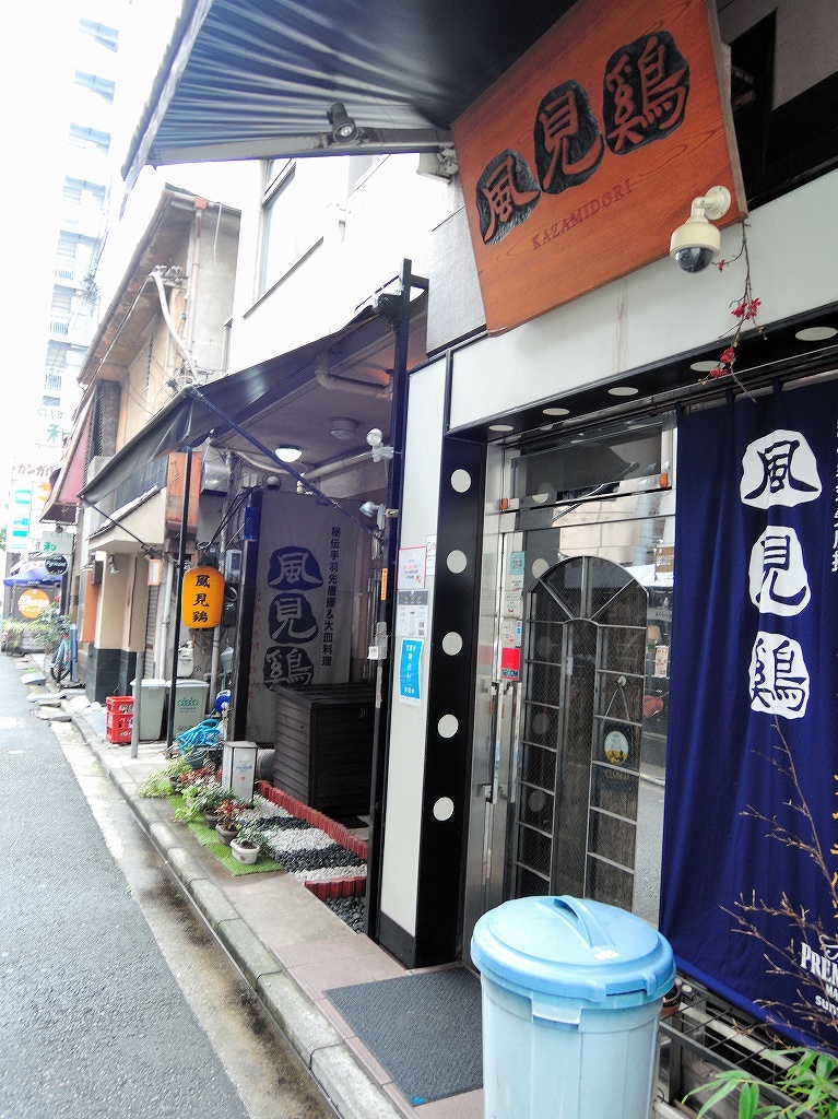 ある風景:Kannai,Yokohama@Jul 2020 #1_c0395834_21375268.jpg