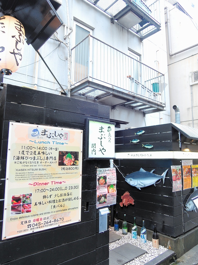 ある風景:Kannai,Yokohama@Jul 2020 #1_c0395834_21375293.jpg