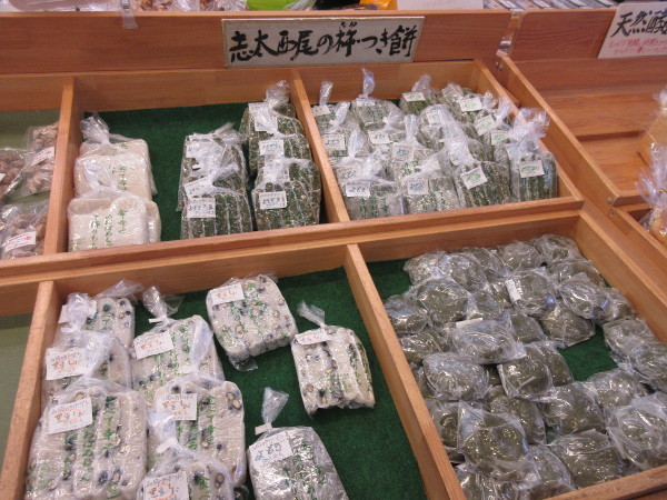 【恵那市情報】道の駅おばあちゃん市・山岡に行って来ました:01_c0152767_08305982.jpg