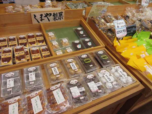 【恵那市情報】道の駅おばあちゃん市・山岡に行って来ました:01_c0152767_08321371.jpg