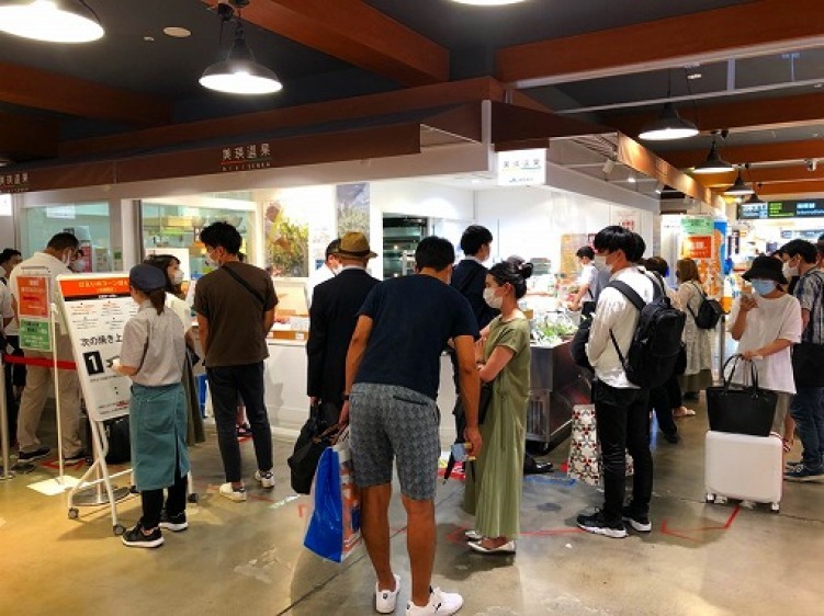 JA美瑛選果 コーンパン_a0152501_20295605.jpg