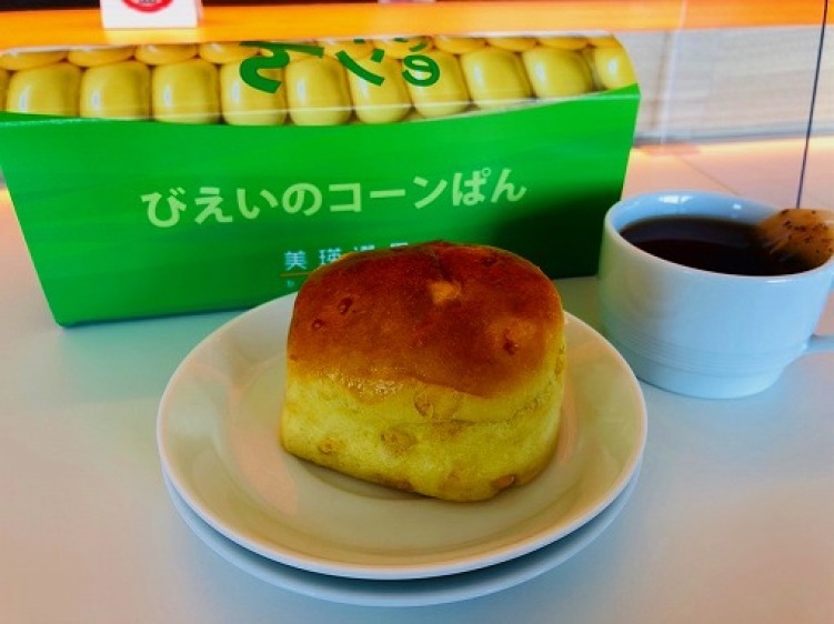 JA美瑛選果 コーンパン_a0152501_20300642.jpg