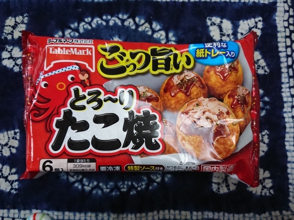 8/26夜勤明け キリン秋味、テーブルマークたこ焼、無限ミョウガ、サラダ仕立てもやし、チーズ玉子豆腐@自宅_b0042308_16573973.jpg