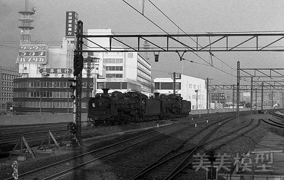 半世紀前のネガシートから 国鉄 千葉駅 ④_d0110009_10325311.jpg