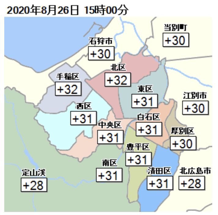 暑さにも慣れる_c0025115_22390248.jpg