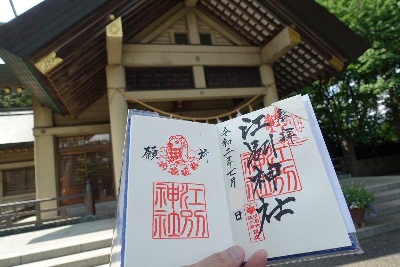 江別神社~アマビエ_d0382932_19382057.jpg