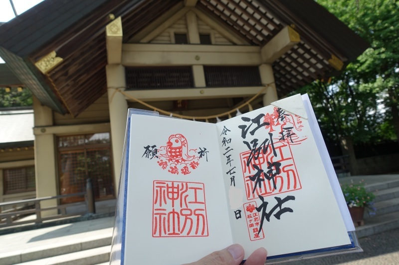 江別神社～アマビエ_d0382932_19382057.jpg