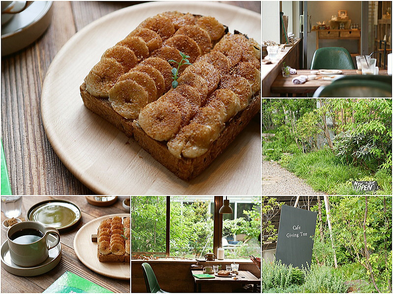 豊橋 豊田 Cafe Giving Tree Workbench Coffee Roasters ヒビ マイニチノナンデモナイコト 豊橋 豊田 Cafe Giving Tree Workbench Coffee Roasters ヒビ マイニチノナンデモナイコト