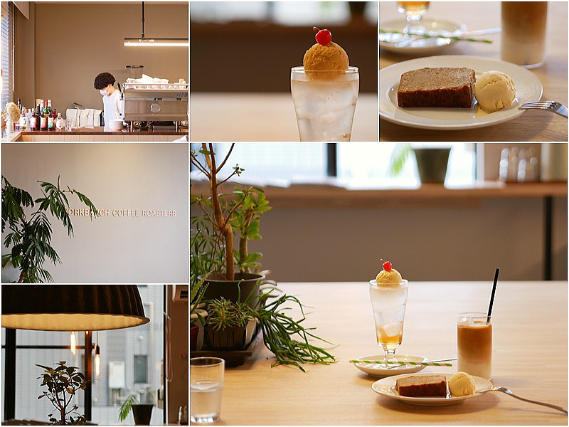 豊橋 豊田 Cafe Giving Tree Workbench Coffee Roasters ヒビ マイニチノナンデモナイコト 豊橋 豊田 Cafe Giving Tree Workbench Coffee Roasters ヒビ マイニチノナンデモナイコト