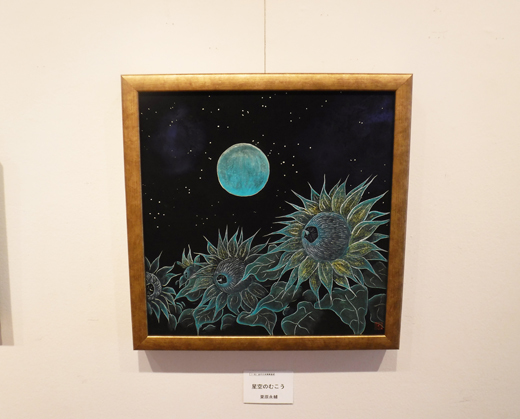 「第一回 懇話会人気作家セレクト展」展示風景(The exhibition landscape.)_e0224057_11364634.jpg