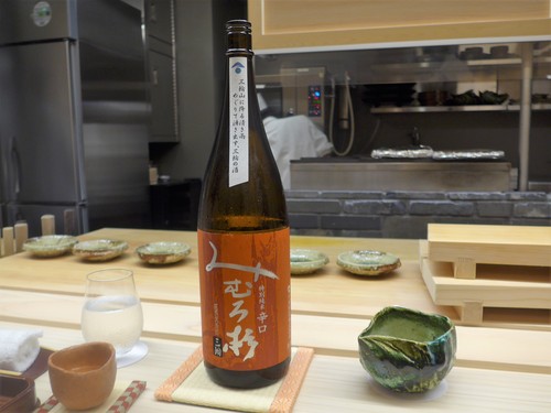 赤坂「赤坂 おぎ乃」へ行く。_f0232060_23411533.jpg