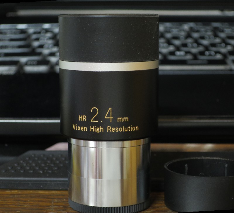 ビクセン HR2.4mm を買った : 亜熱帯天文台ブログ