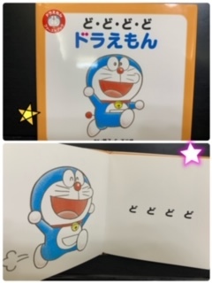 休みの日もお仕事頑張ってます!_e0040673_22383952.jpg