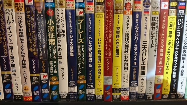 今朝の県民の新聞さんに。そして今日からNoism。_e0046190_18004899.jpg