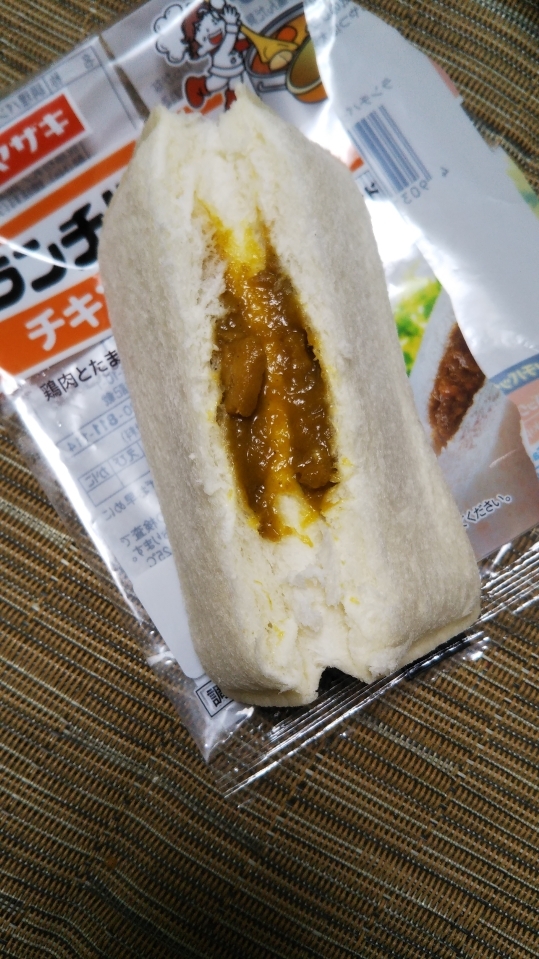 ランチパック チキンカレー C ｂ ケーキバイキング ベーグルな日々