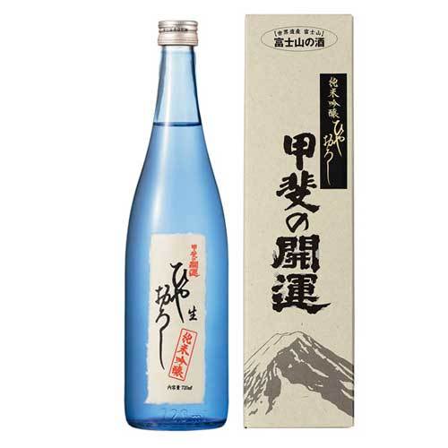 【(山梨酒蔵)県内の酒蔵が展開している秋に呑みたい「ひやおろし」まとめ!!】_a0005436_14160779.jpg