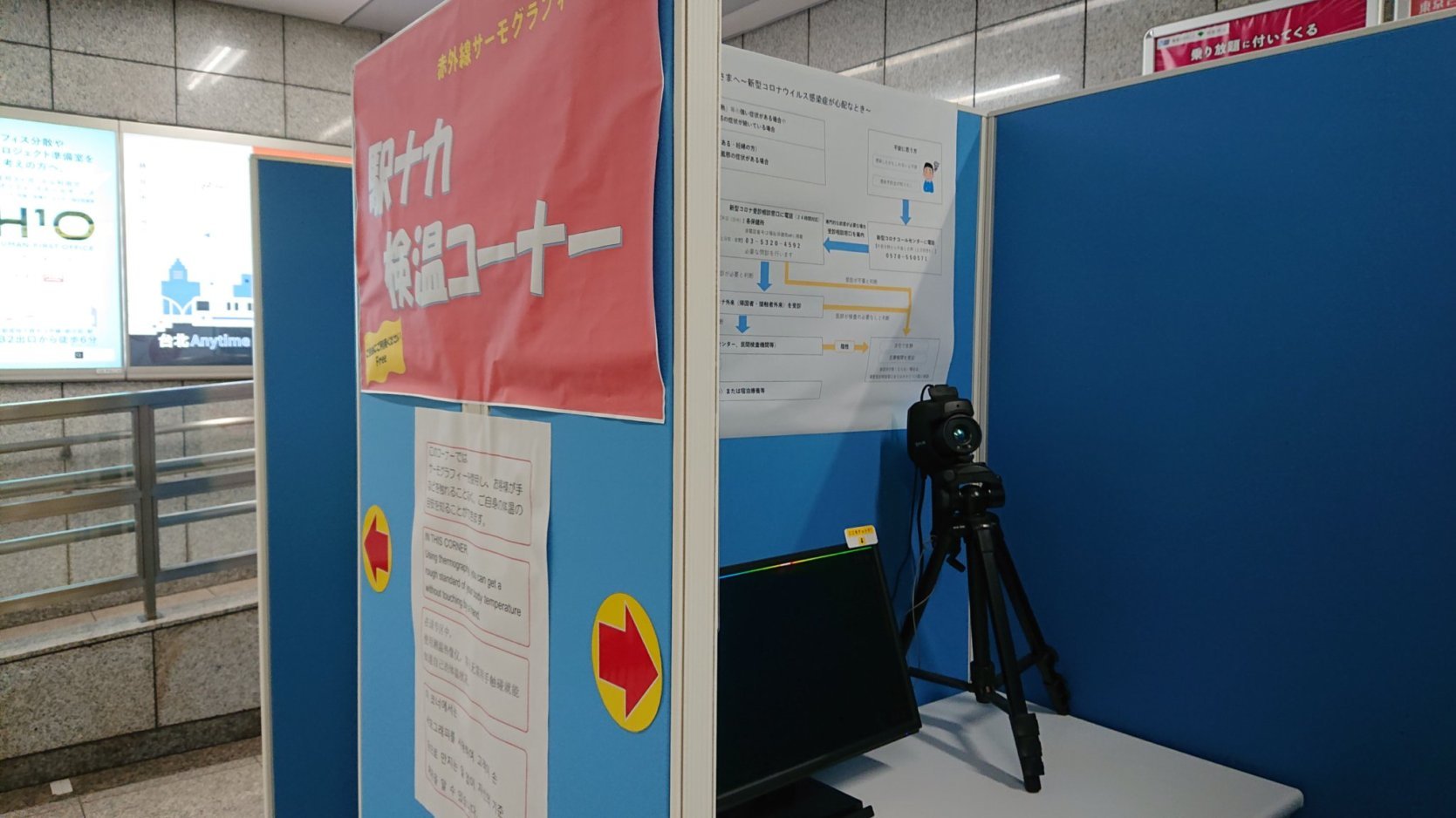 ダイヤモンド・オンラインに記事_e0249060_09564280.jpg