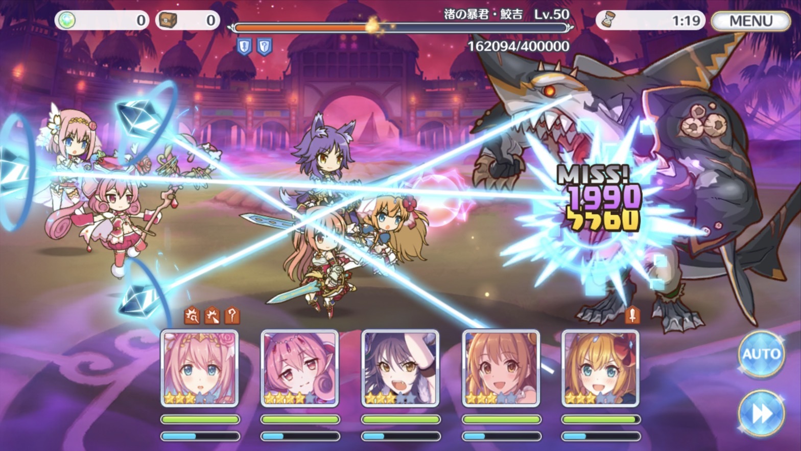 プリコネr 初のイベント 夏の水着イベント ミサト サマーエール を可能な限りやり込む ゲームに漫画 時々看護師 プリコネr 初のイベント 夏の水着イベント ミサト サマーエール を可能な限りやり込む ゲームに漫画 時々看護師