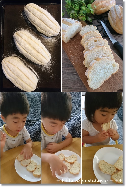 普通にミルクハースを作ったのに。。。○○に見えるなんて(汗)と姫の可愛い嘘♪_a0348473_05575305.jpg