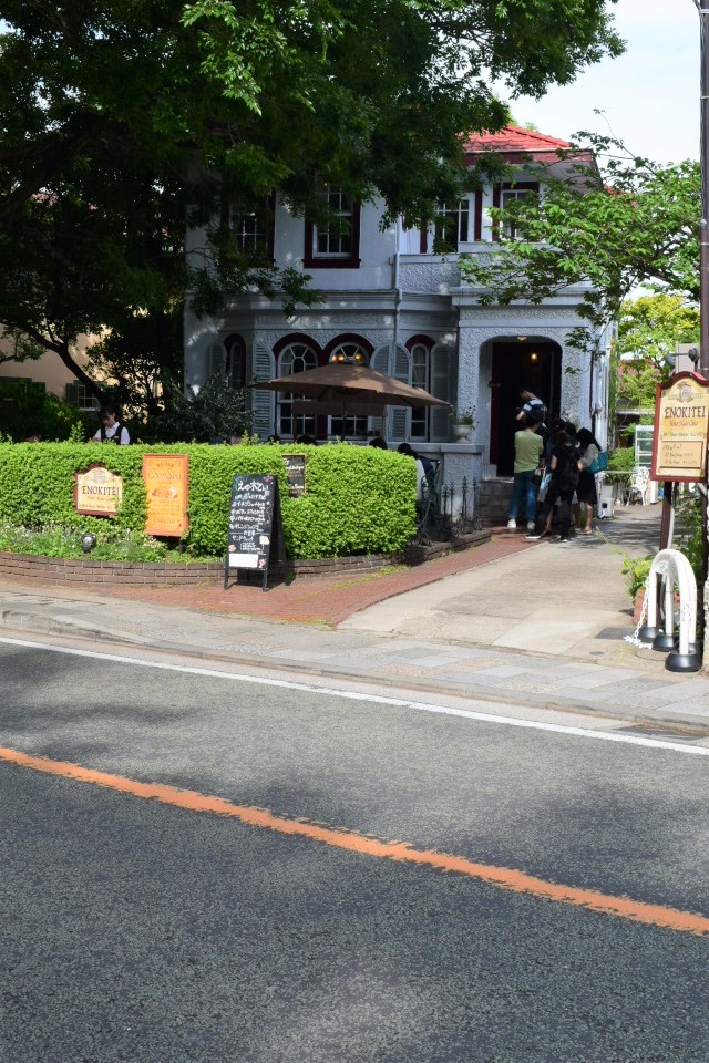 横浜市中区山手町のえの木てい(昭和モダン邸宅探訪)_f0142606_08414221.jpg