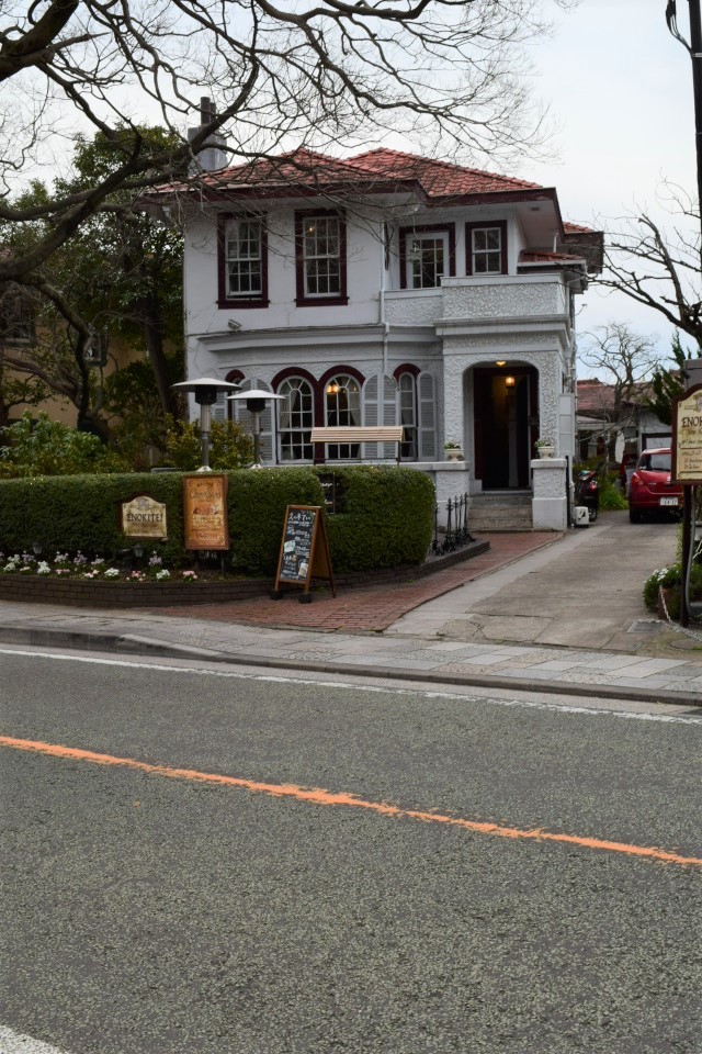 横浜市中区山手町のえの木てい(昭和モダン邸宅探訪)_f0142606_09311160.jpg