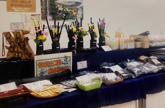 津軽こけし館 小さなクラフトイベント K-MEETING!2020秋 開催のお知らせ!_e0318040_13255285.jpg