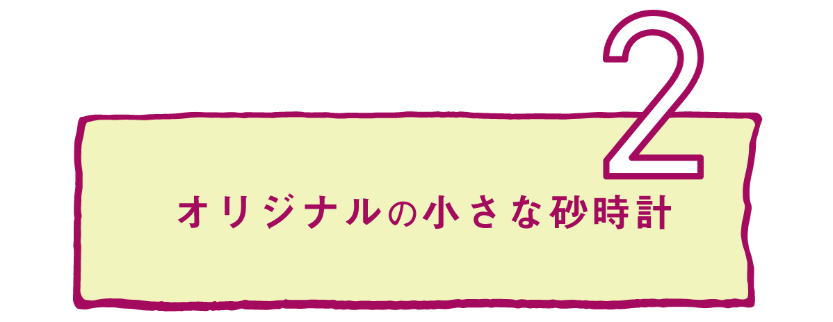 アレコレ通信 2020年8月号_e0031142_15373825.jpg