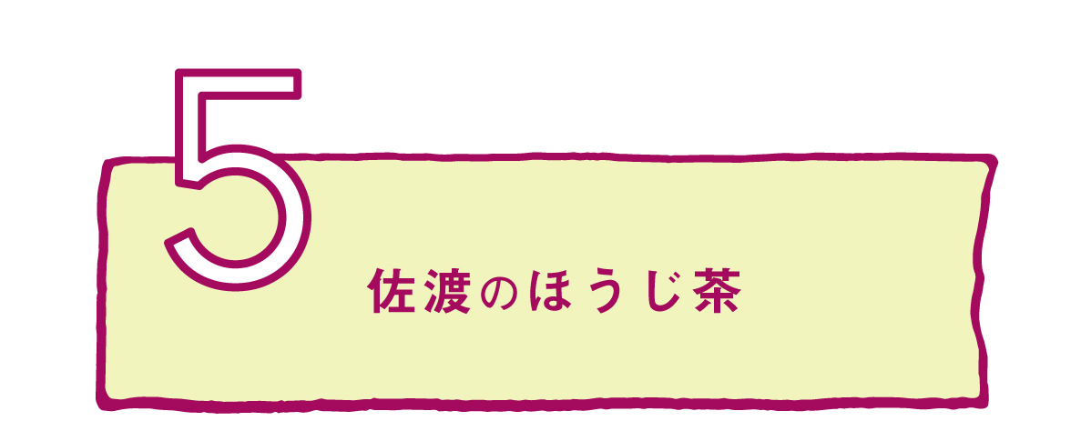アレコレ通信 2020年8月号_e0031142_15373910.jpg