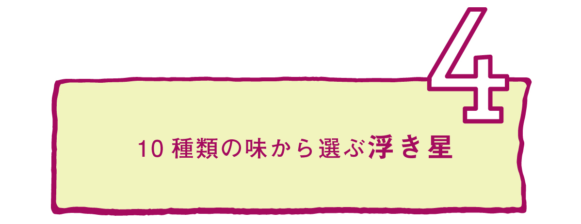 アレコレ通信 2020年8月号_e0031142_15373997.jpg