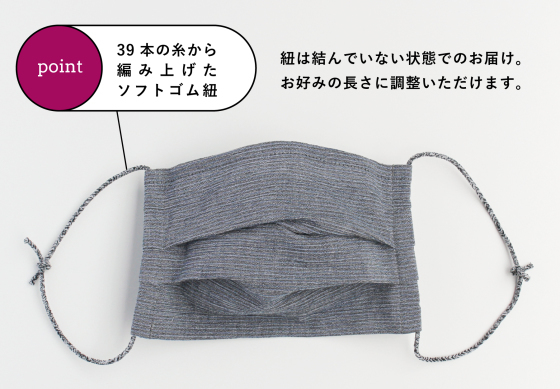 アレコレ通信 2020年8月号_e0031142_15374013.jpg