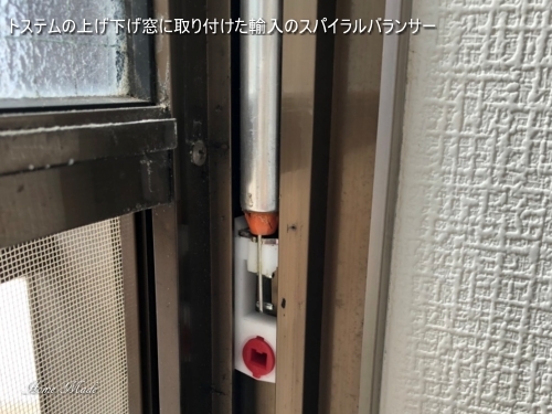 成功の為には、準備が大切_c0108065_11150092.jpg