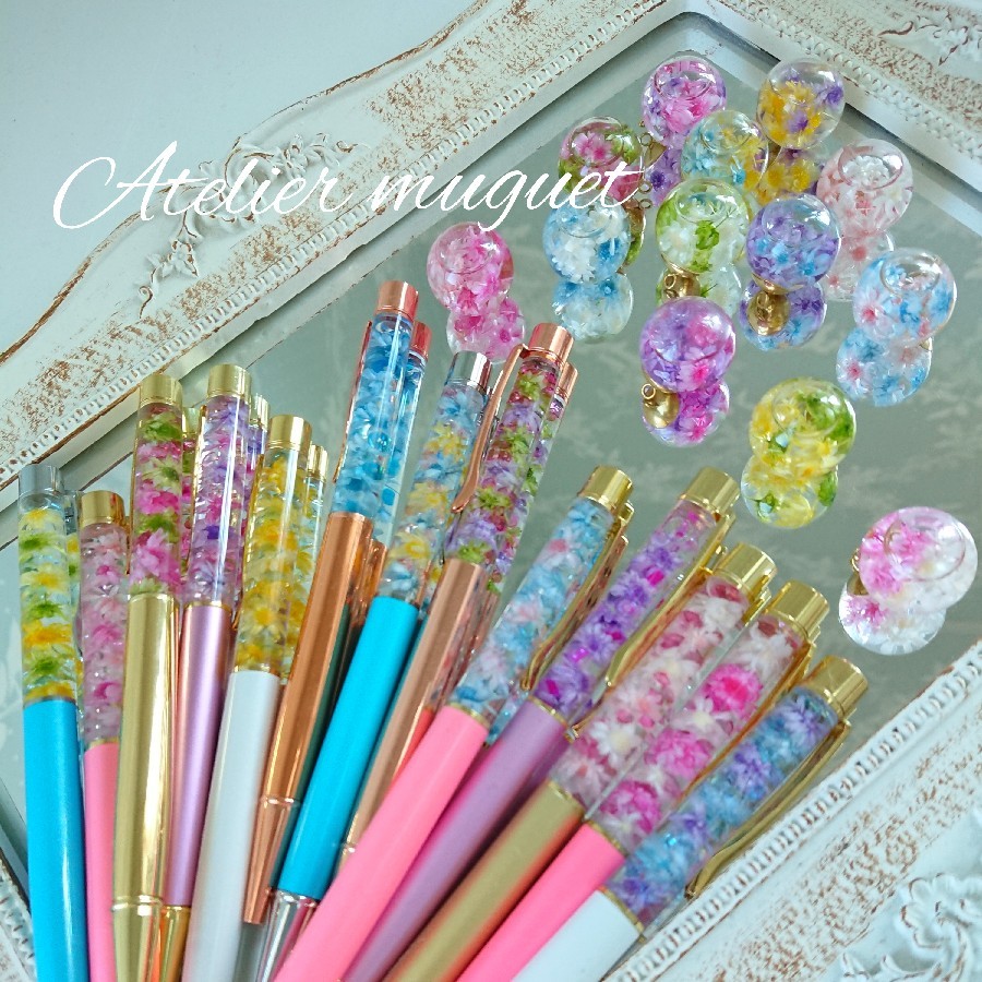 ハーバリウムボールペン&ガラスドームネックレス。 : Atelier muguet diary