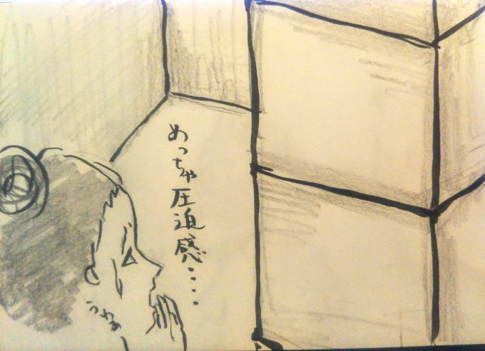 サウナに惹かれる今日この頃 2_b0210688_14291806.jpg