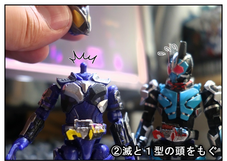 ゼロワン装動(AI10)で遊ぶぞ!!_f0205396_12590830.jpg