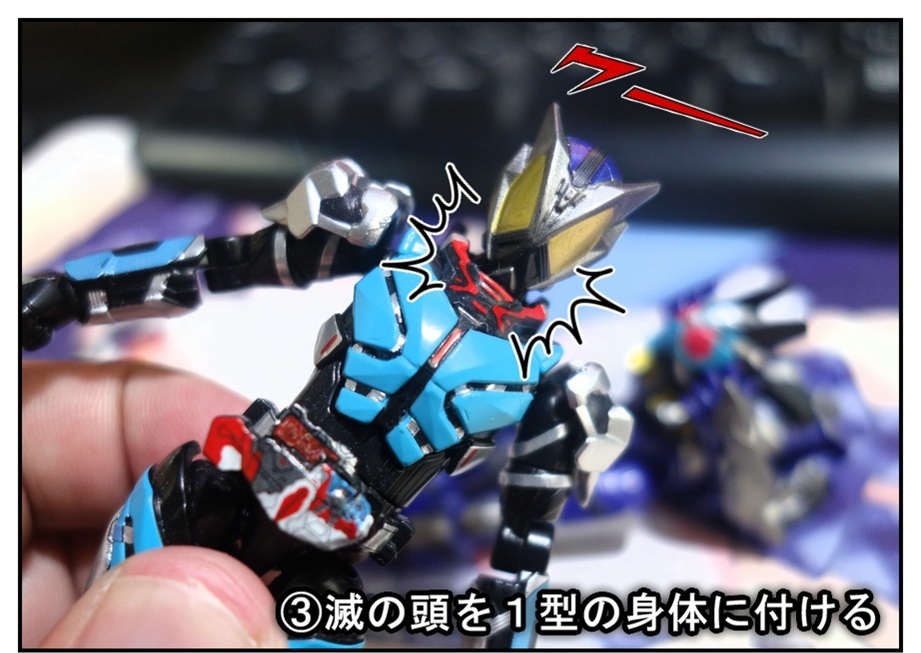ゼロワン装動(AI10)で遊ぶぞ!!_f0205396_12591530.jpg