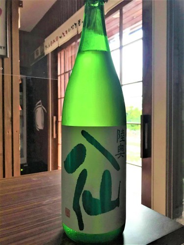 【日本酒】陸奥八仙🍁秋編 特別純米 無濾過原酒 蔵元低温貯蔵熟成SPver✨特別限定蔵出し 令和1BY🆕_e0173738_11123409.jpg