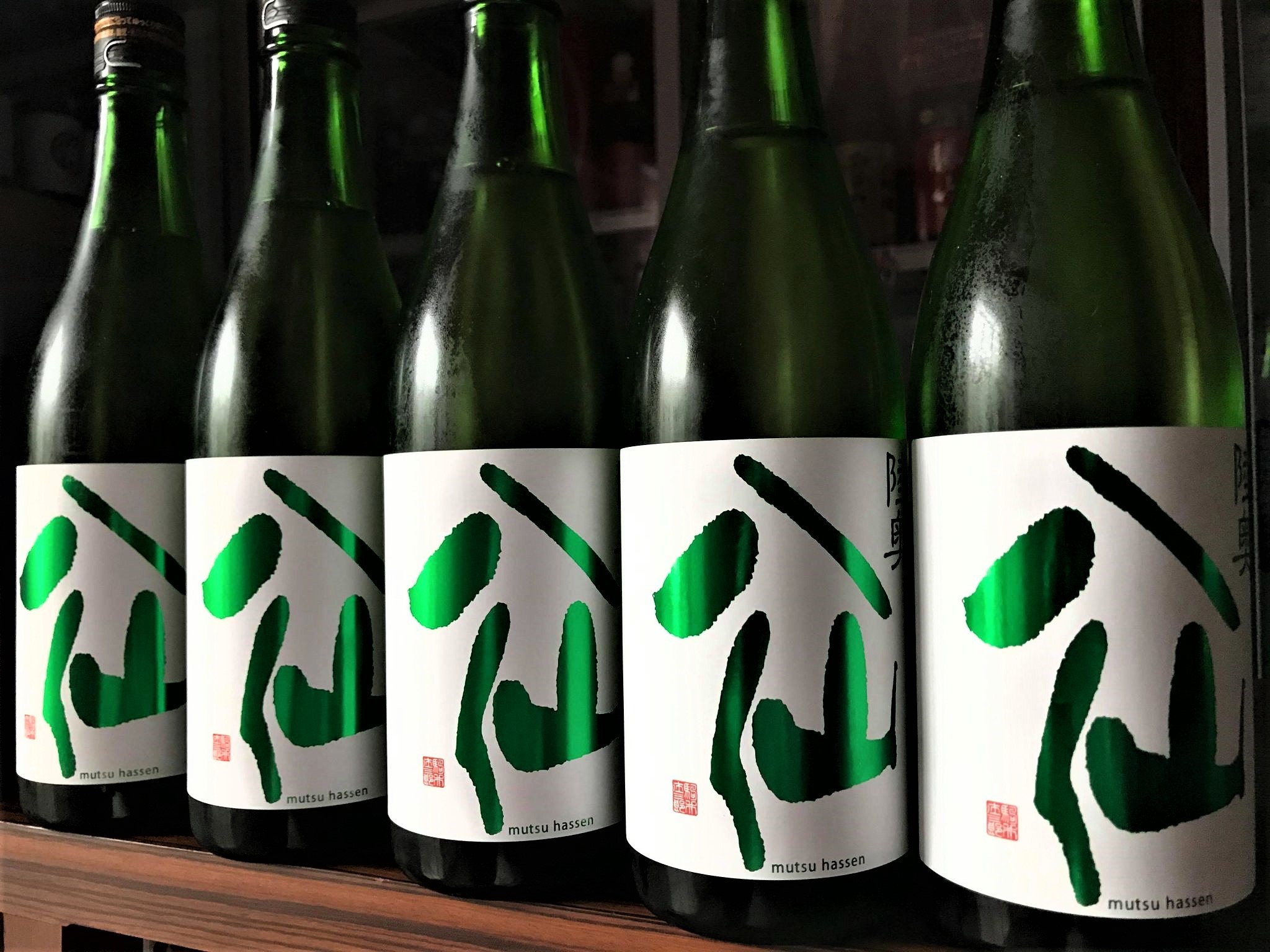 【日本酒】陸奥八仙🍁秋編 特別純米 無濾過原酒 蔵元低温貯蔵熟成SPver✨特別限定蔵出し 令和1BY🆕_e0173738_11124901.jpg