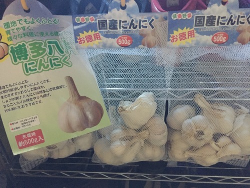 いつまで暑いの~!!_c0331145_20475482.jpg