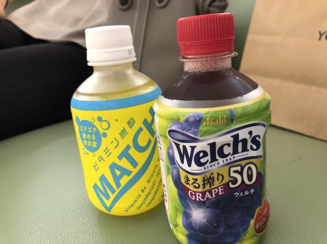 日曜日。_a0394574_00170134.jpeg