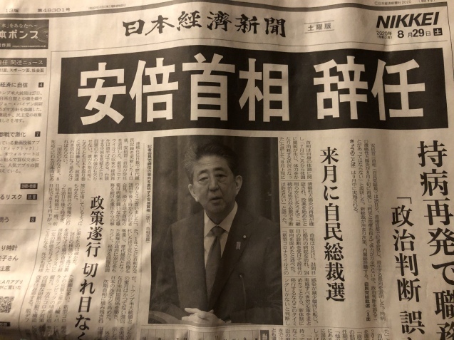 日曜日。_a0394574_00205937.jpeg