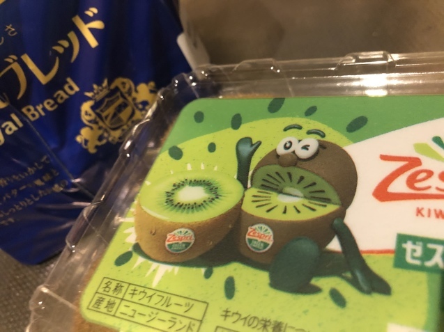 日曜日。_a0394574_07061020.jpeg