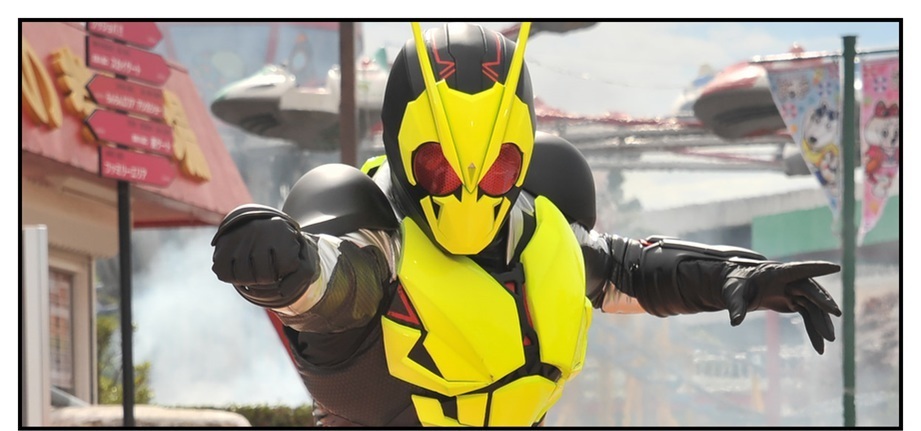 仮面ライダーゼロワン １年間を通しての感想 Bob Expo