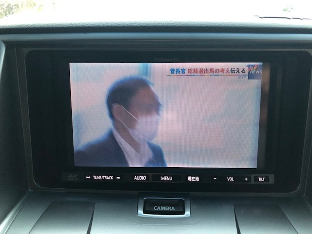 ★新在庫車・クラウンアスリートHVですッ(^_^)★(白石店)_c0161601_17383415.jpg