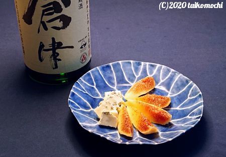 2020/08/28 無花果にはブルーチーズが合う_c0156212_09461617.jpg